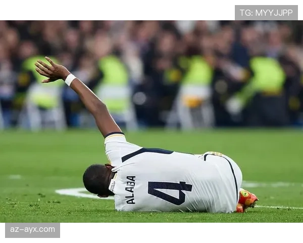 阿拉巴转会皇家马德里，开启职业生涯新篇章并提升全球影响力