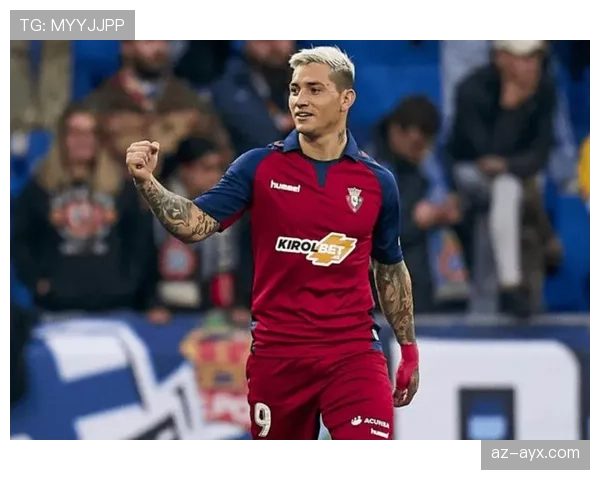 奥萨苏纳新赛季展望：核心球员发挥成决定成败关键