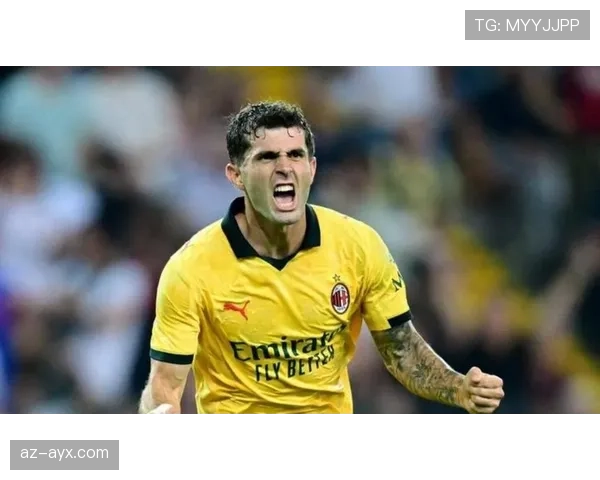 普利西奇状态火热，引领足坛新潮流