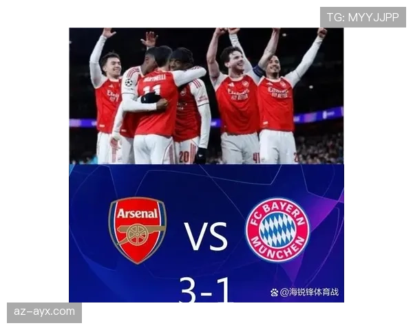 拜仁依然是德甲标杆，但欧冠赛场表现波动，竞争能力面临检验